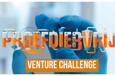 logo venture challenge